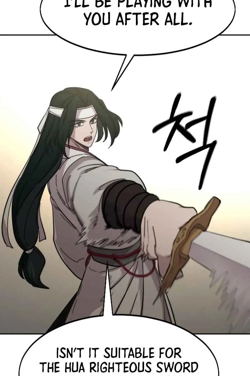 Return of the Mount Hua Sect Chapter 79 Page 45