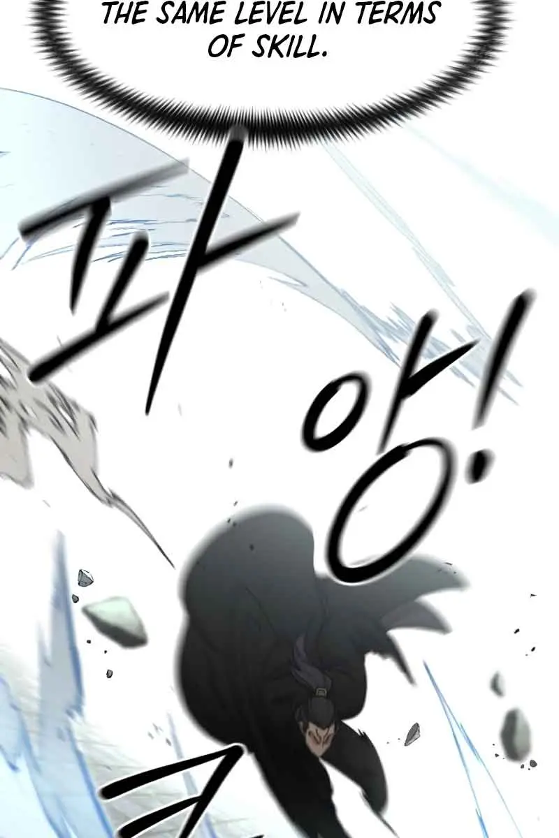 Return of the Mount Hua Sect Chapter 79 Page 54