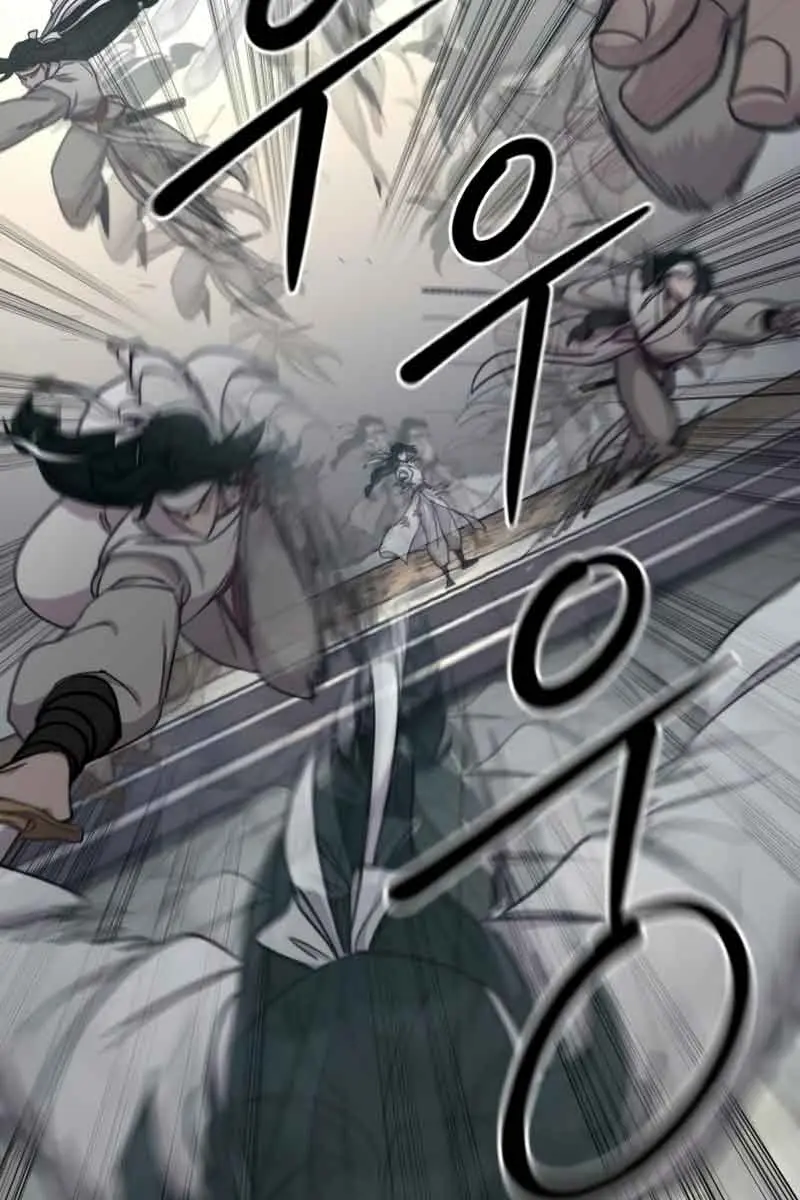 Return of the Mount Hua Sect Chapter 79 Page 61
