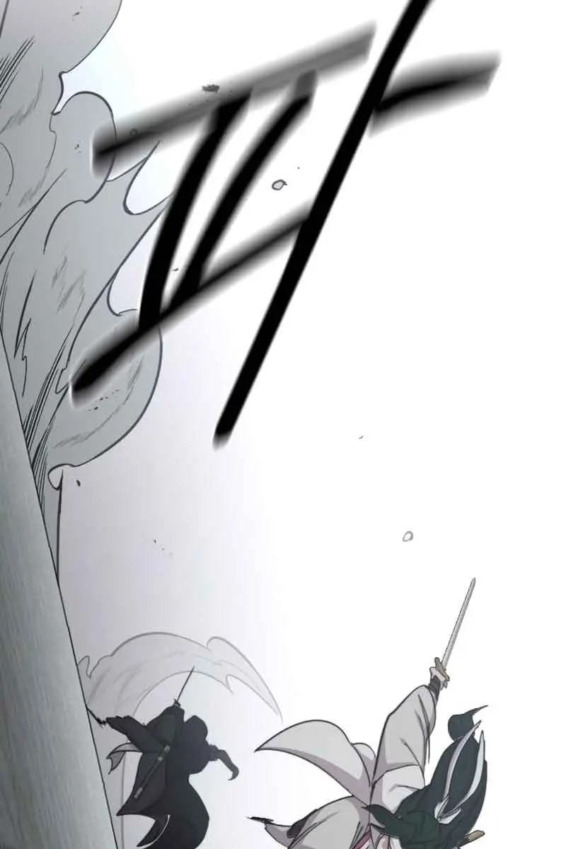 Return of the Mount Hua Sect Chapter 79 Page 67