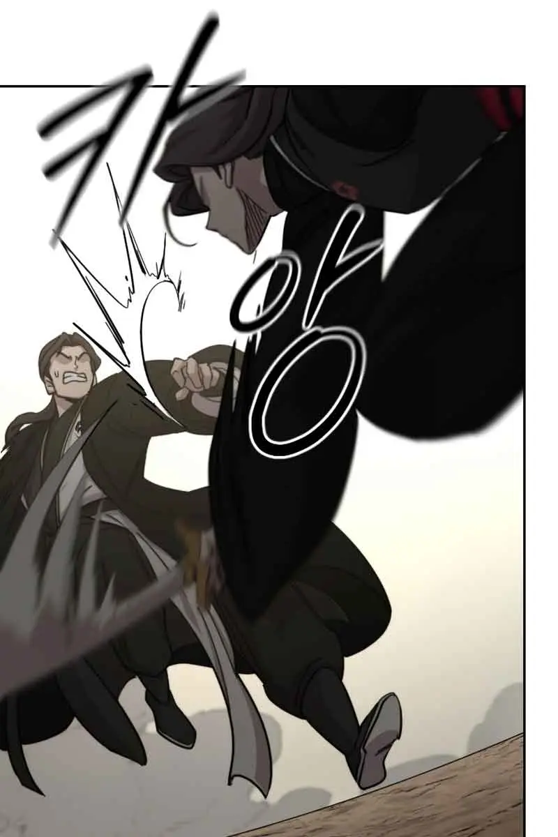 Return of the Mount Hua Sect Chapter 79 Page 90