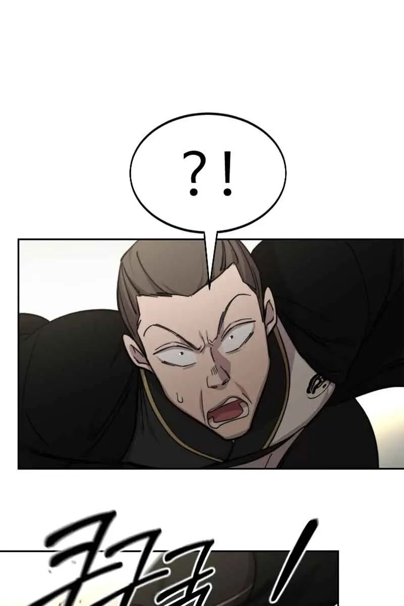 Return of the Mount Hua Sect Chapter 79 Page 95