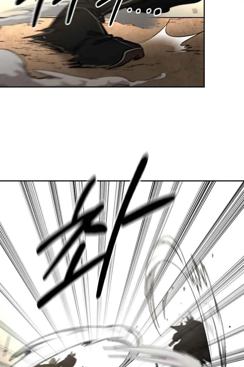 Return of the Mount Hua Sect Chapter 79 Page 96