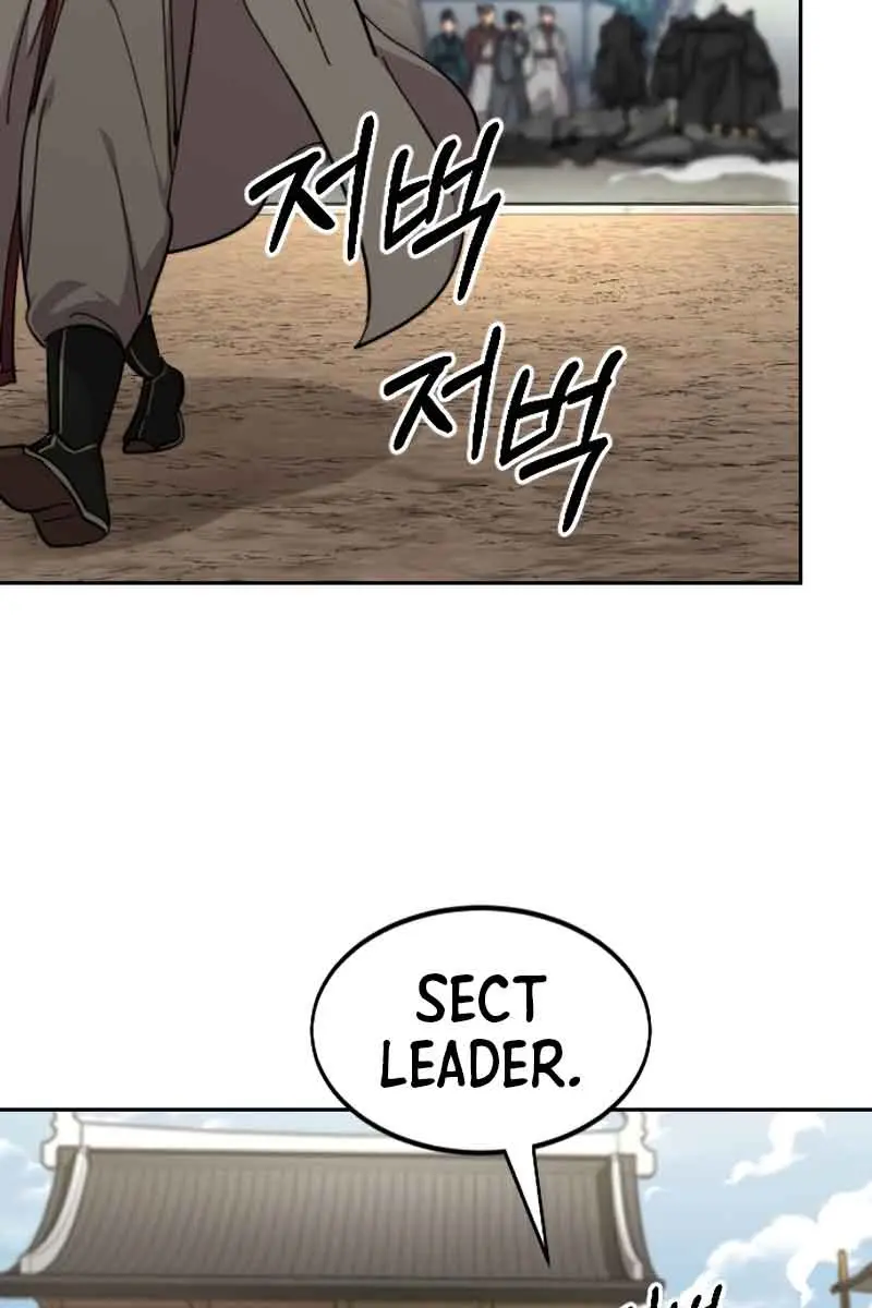 Return of the Mount Hua Sect Chapter 79 Page 116