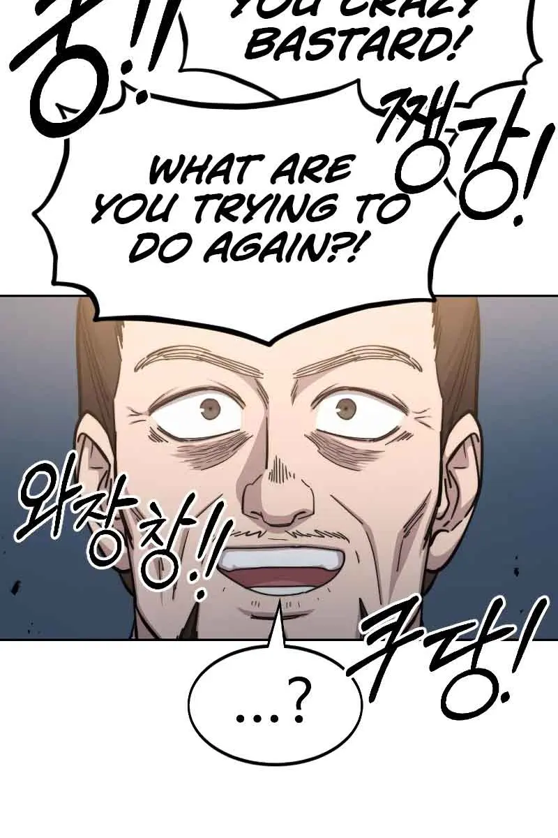 Return of the Mount Hua Sect Chapter 80 Page 18