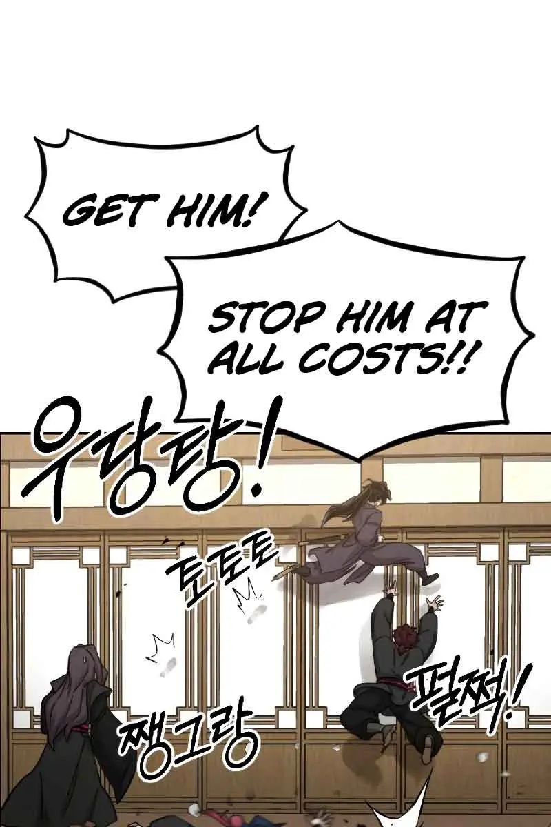 Return of the Mount Hua Sect Chapter 80 Page 19