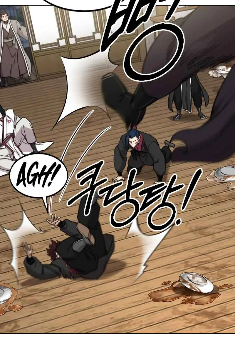 Return of the Mount Hua Sect Chapter 80 Page 22