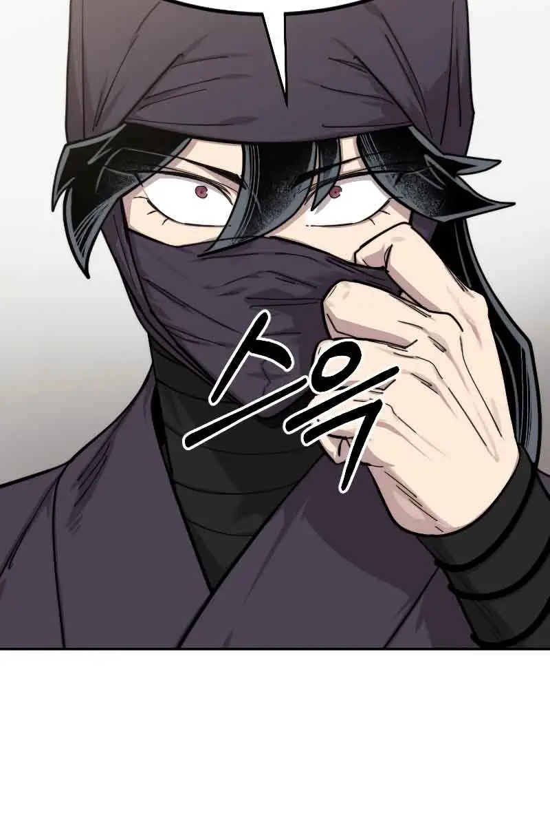 Return of the Mount Hua Sect Chapter 80 Page 30