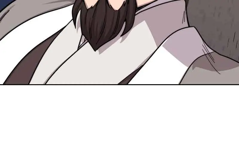 Return of the Mount Hua Sect Chapter 80 Page 38
