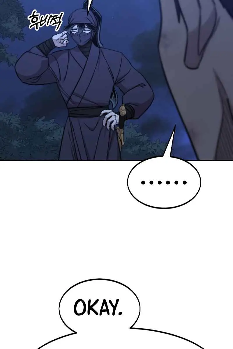 Return of the Mount Hua Sect Chapter 80 Page 121