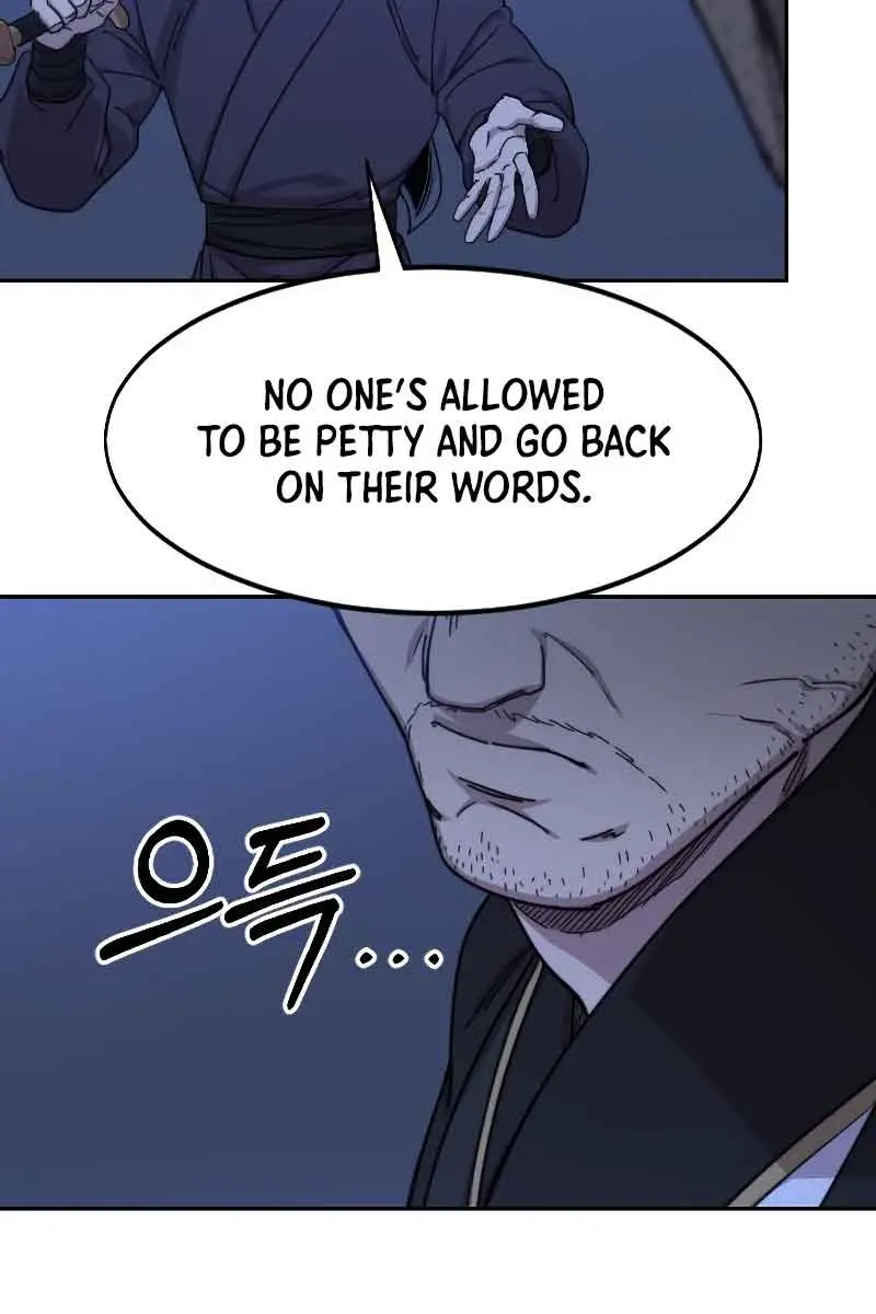Return of the Mount Hua Sect Chapter 81 Page 21