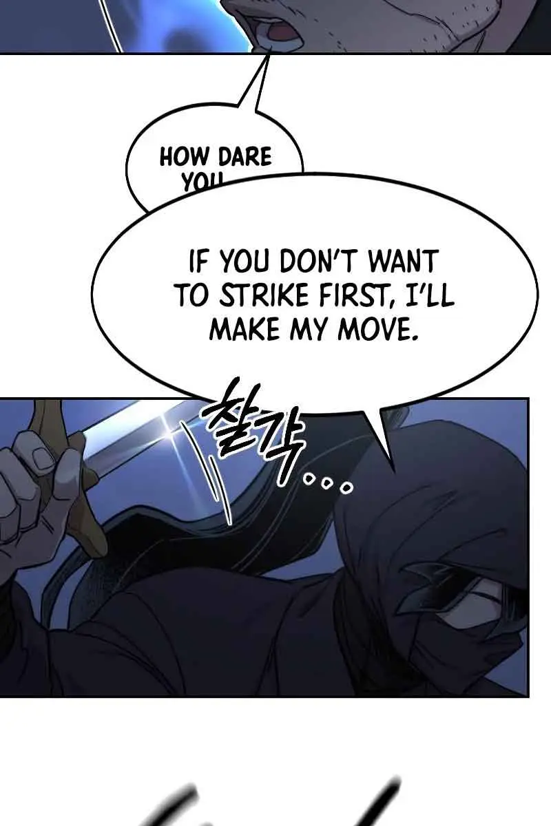 Return of the Mount Hua Sect Chapter 81 Page 27