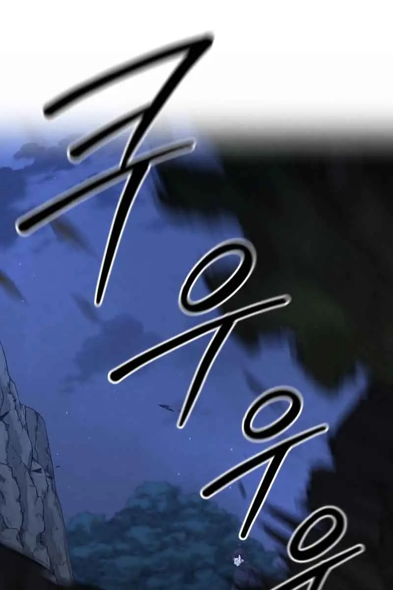 Return of the Mount Hua Sect Chapter 81 Page 30