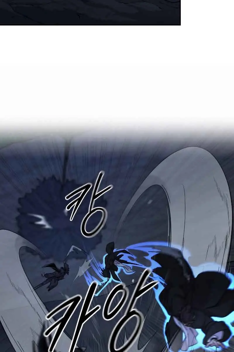 Return of the Mount Hua Sect Chapter 81 Page 59