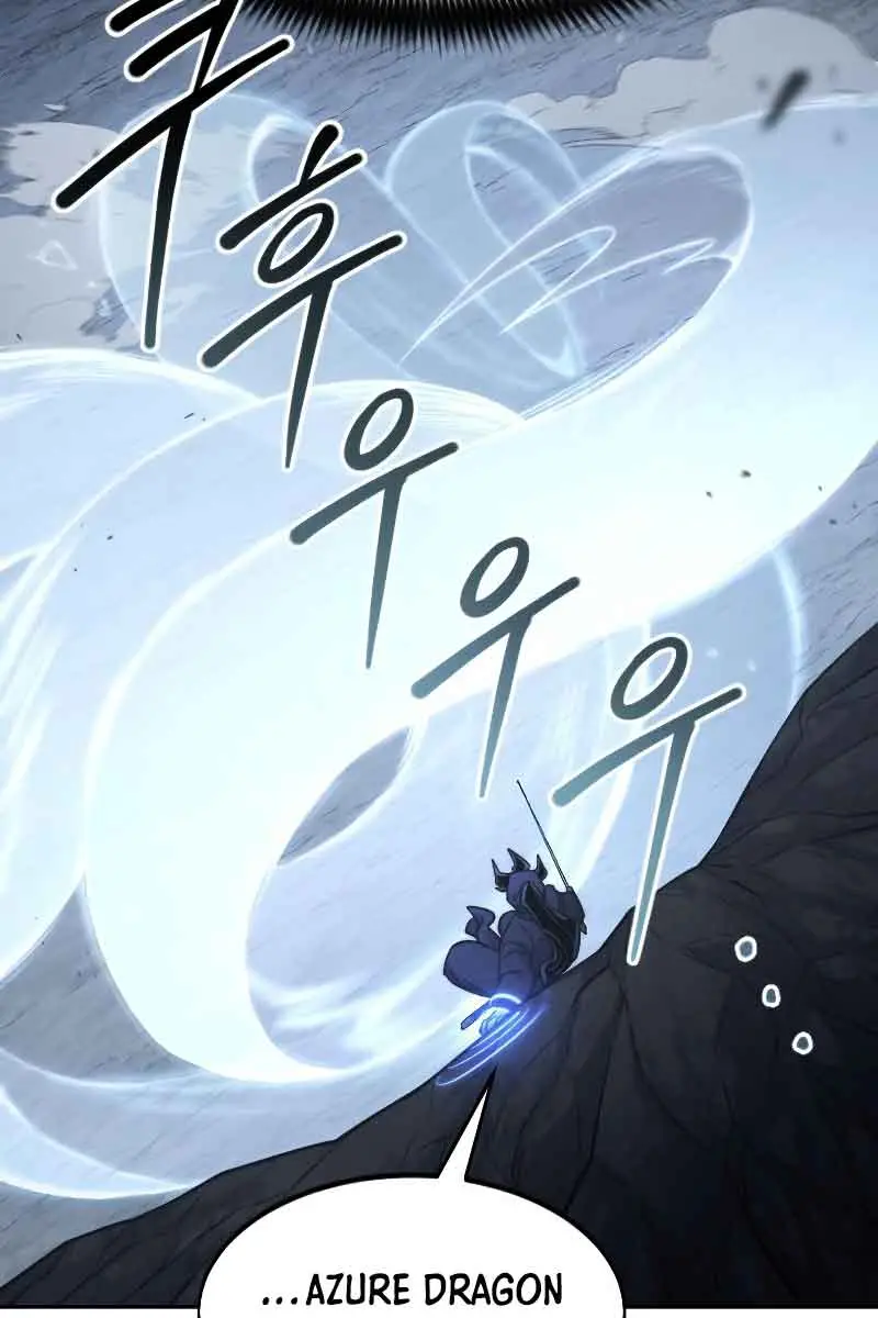 Return of the Mount Hua Sect Chapter 81 Page 81