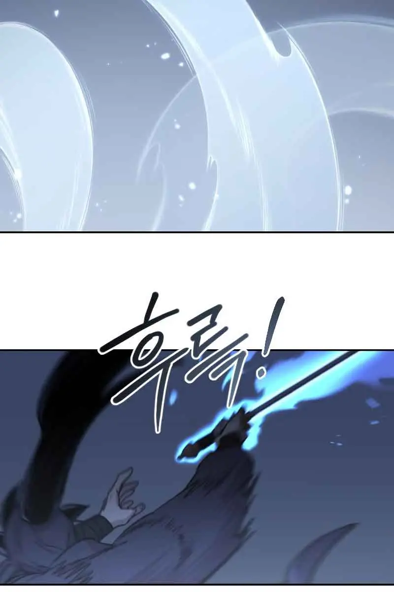 Return of the Mount Hua Sect Chapter 81 Page 84