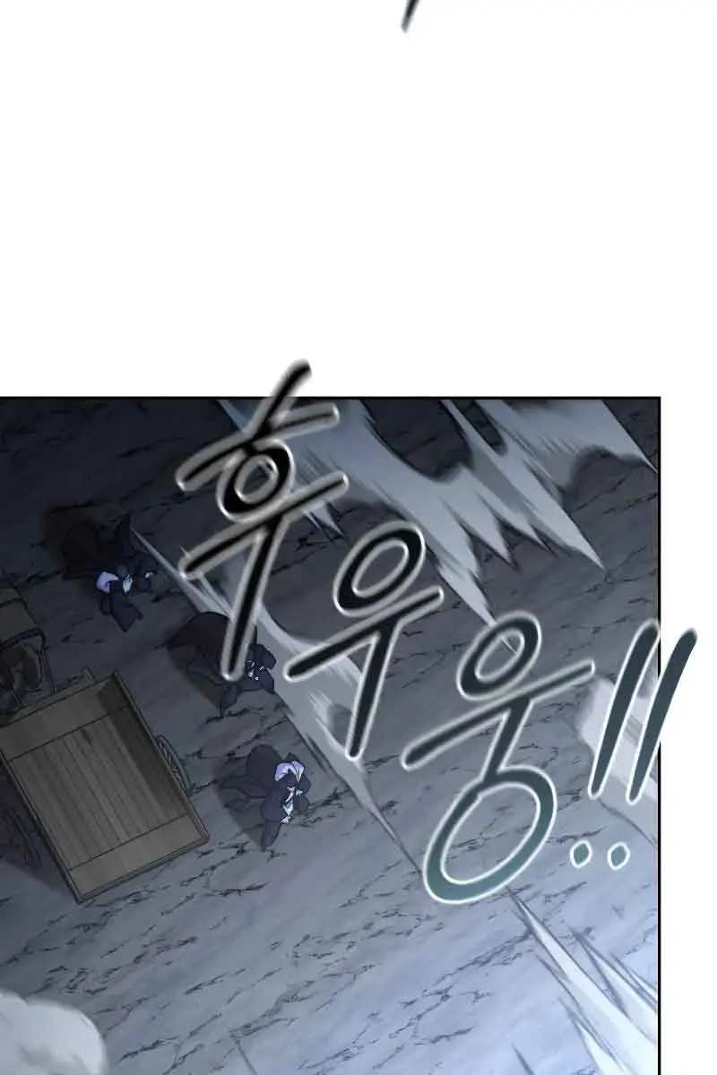 Return of the Mount Hua Sect Chapter 81 Page 94