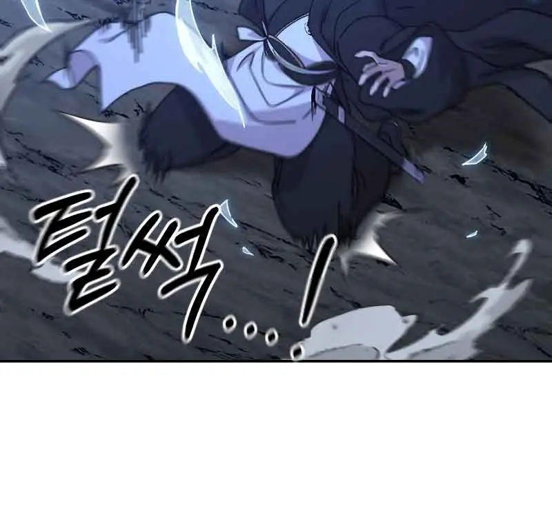 Return of the Mount Hua Sect Chapter 81 Page 109
