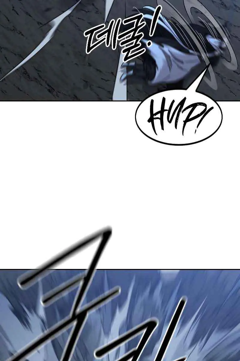 Return of the Mount Hua Sect Chapter 82 Page 4