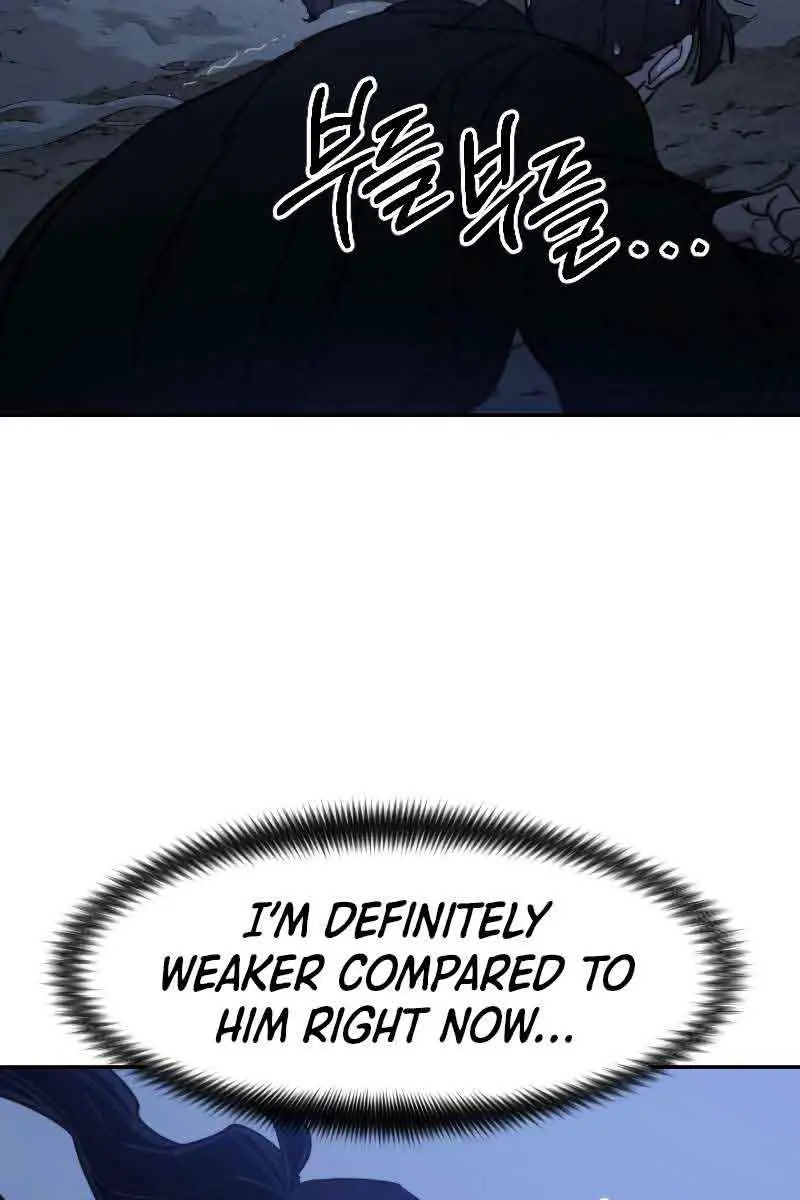 Return of the Mount Hua Sect Chapter 82 Page 10