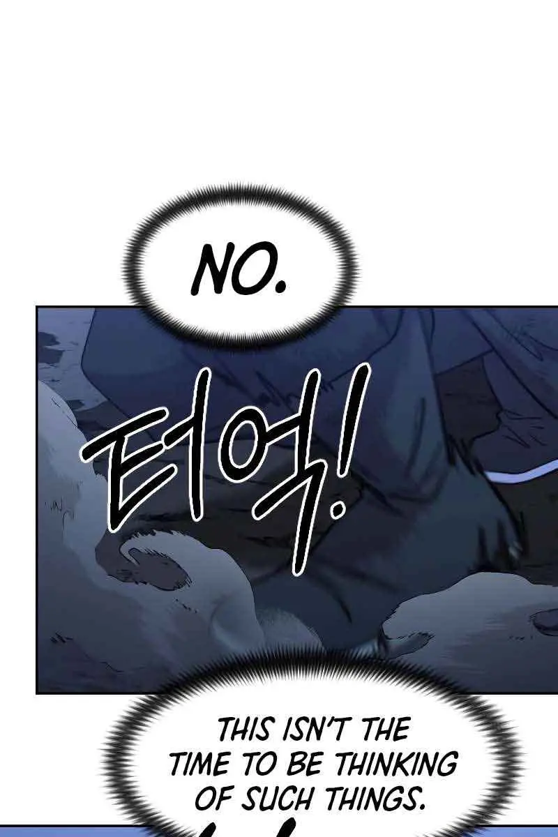 Return of the Mount Hua Sect Chapter 82 Page 12