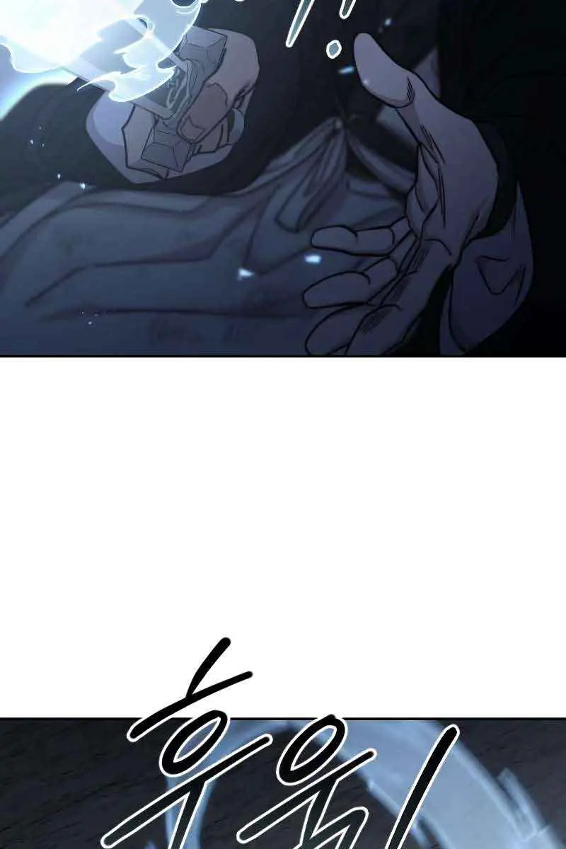 Return of the Mount Hua Sect Chapter 82 Page 17