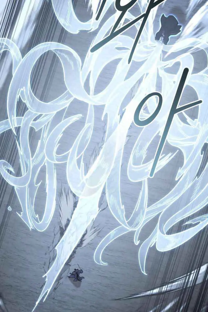 Return of the Mount Hua Sect Chapter 82 Page 24
