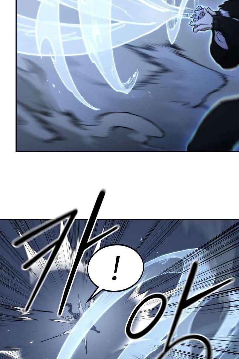 Return of the Mount Hua Sect Chapter 82 Page 35