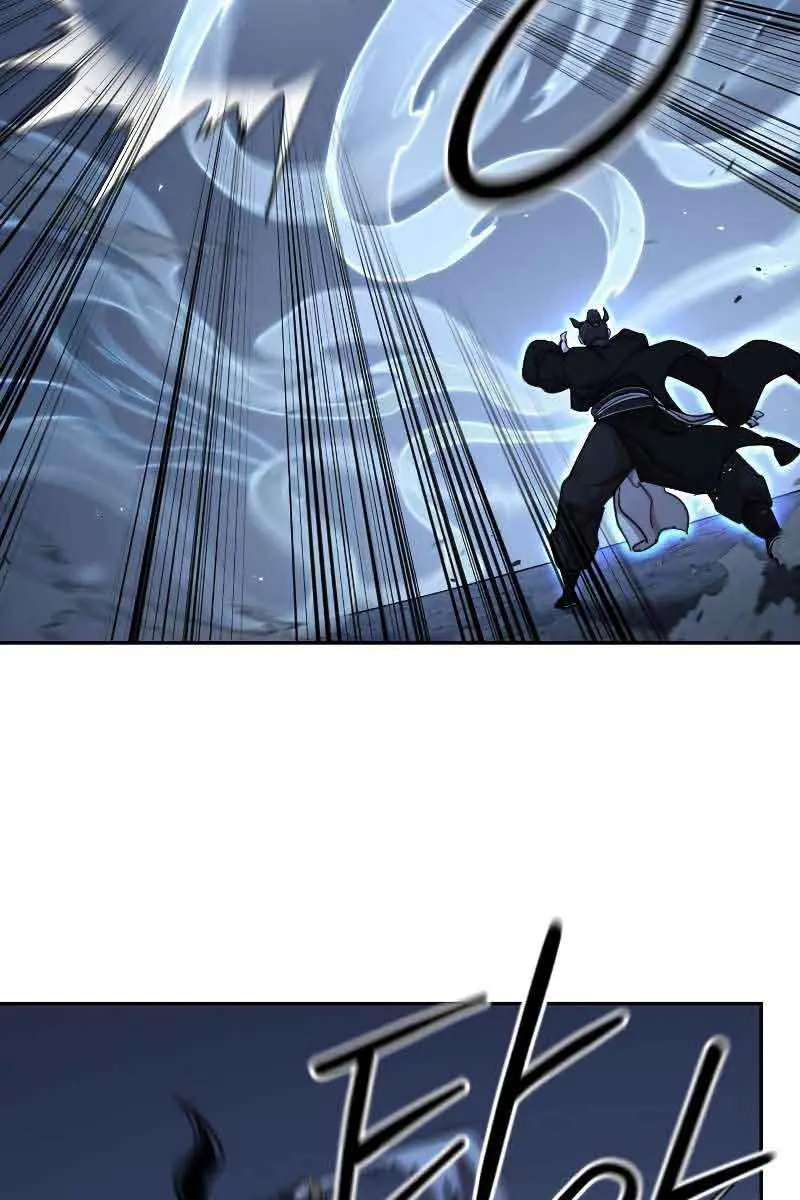 Return of the Mount Hua Sect Chapter 82 Page 36