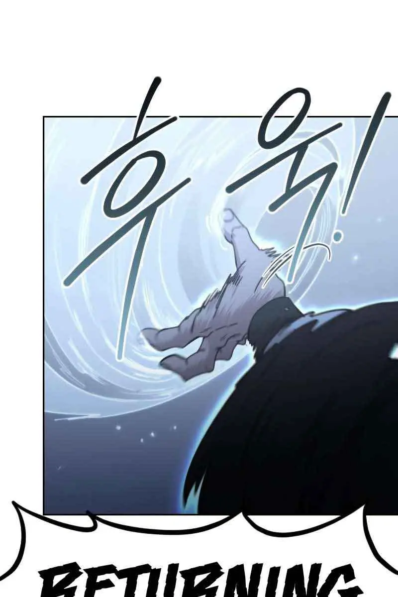 Return of the Mount Hua Sect Chapter 82 Page 46