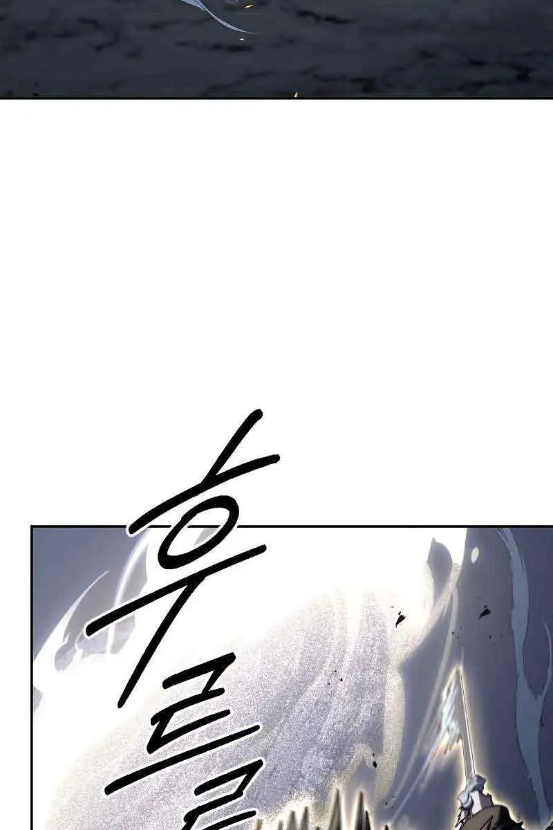 Return of the Mount Hua Sect Chapter 82 Page 68