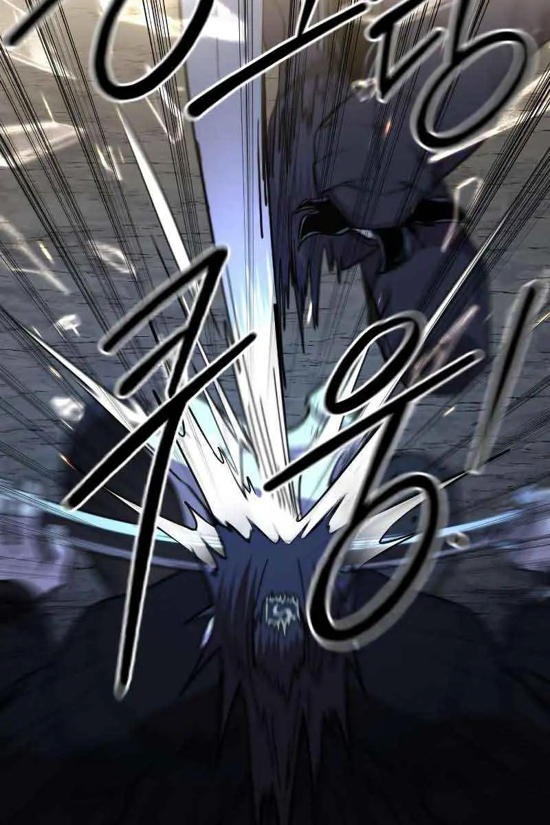 Return of the Mount Hua Sect Chapter 82 Page 85