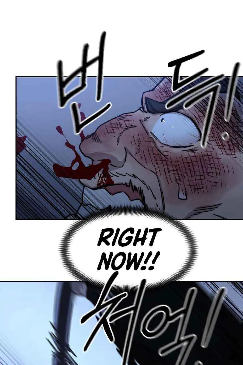Return of the Mount Hua Sect Chapter 82 Page 107