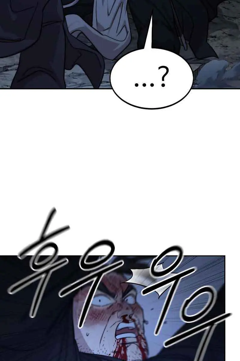 Return of the Mount Hua Sect Chapter 82 Page 110