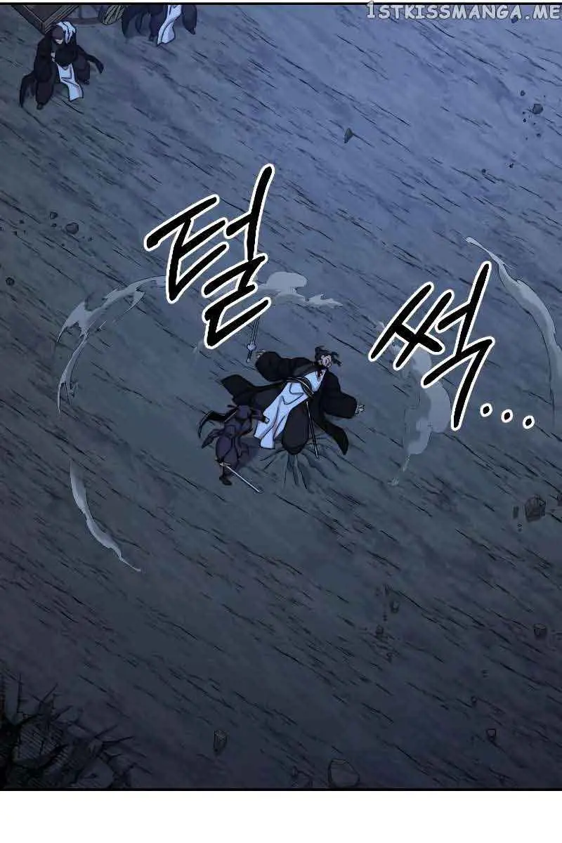 Return of the Mount Hua Sect Chapter 82 Page 116