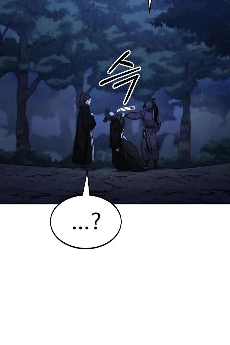 Return of the Mount Hua Sect Chapter 83 Page 41