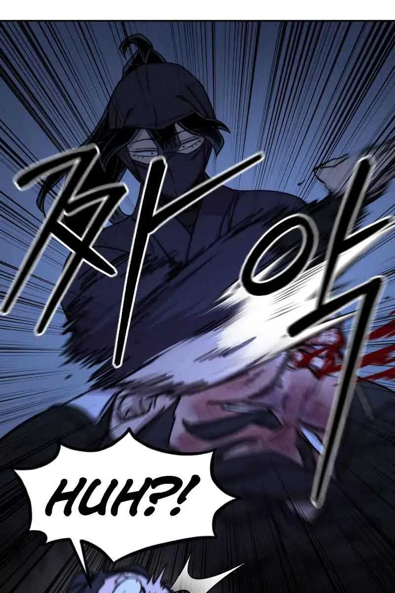 Return of the Mount Hua Sect Chapter 83 Page 42