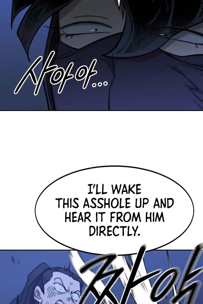 Return of the Mount Hua Sect Chapter 83 Page 50