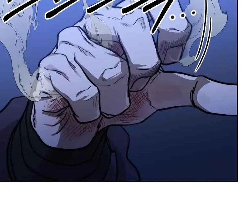 Return of the Mount Hua Sect Chapter 83 Page 59