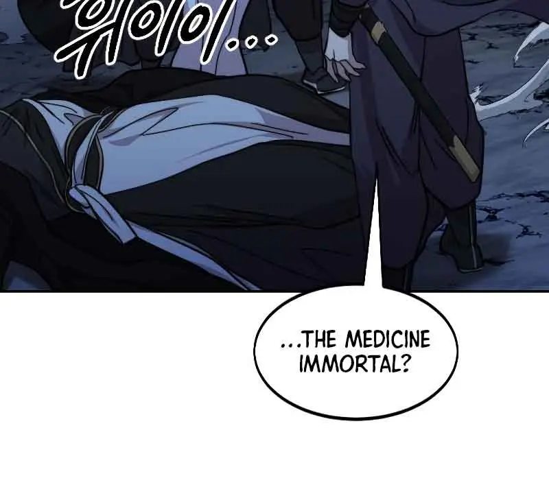 Return of the Mount Hua Sect Chapter 83 Page 71