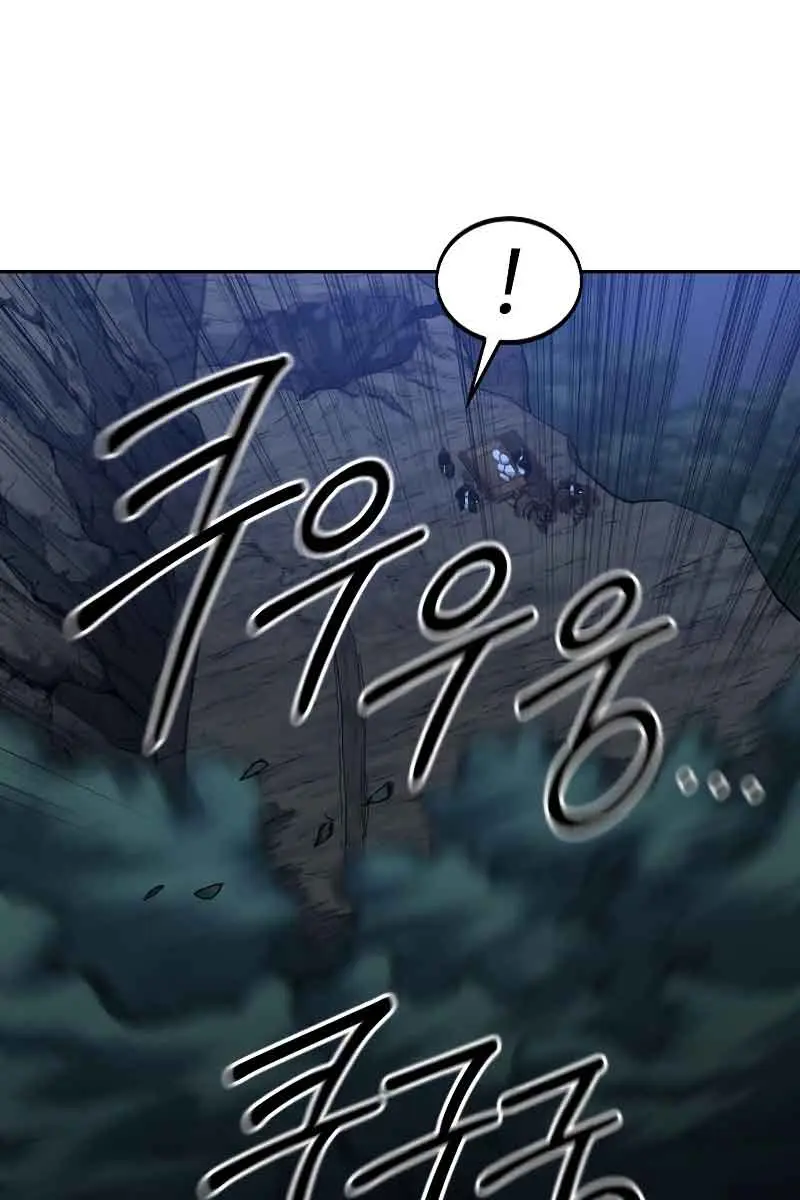 Return of the Mount Hua Sect Chapter 83 Page 111