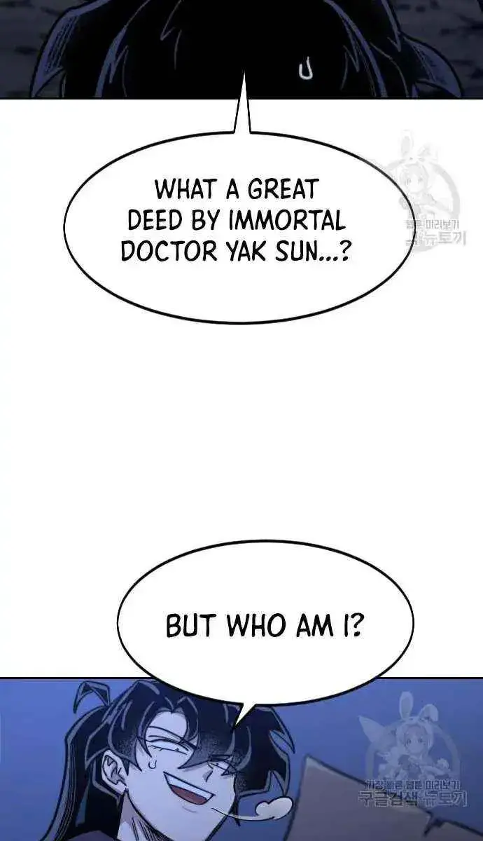 Return of the Mount Hua Sect Chapter 84 Page 6