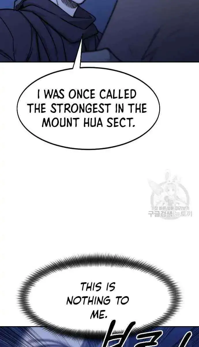 Return of the Mount Hua Sect Chapter 84 Page 7