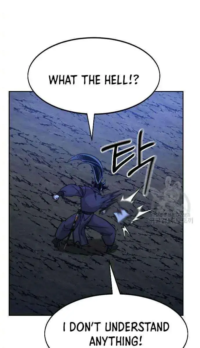 Return of the Mount Hua Sect Chapter 84 Page 13