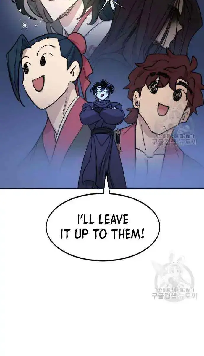 Return of the Mount Hua Sect Chapter 84 Page 17