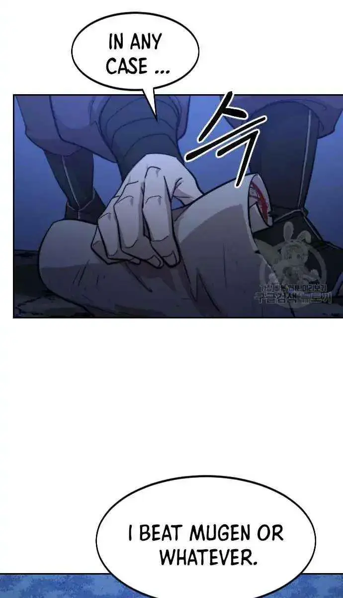 Return of the Mount Hua Sect Chapter 84 Page 18