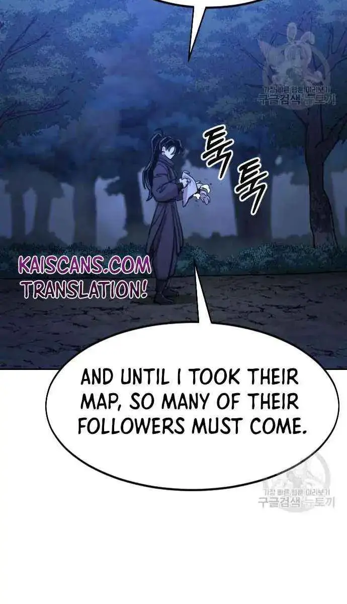 Return of the Mount Hua Sect Chapter 84 Page 19