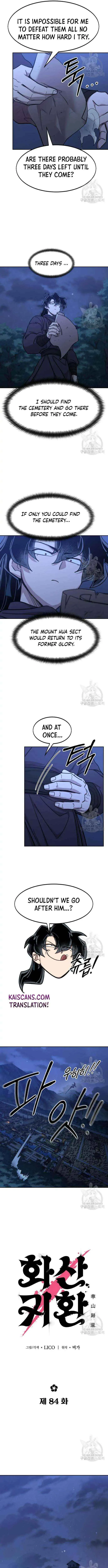 Return of the Mount Hua Sect Chapter 84 Page 21