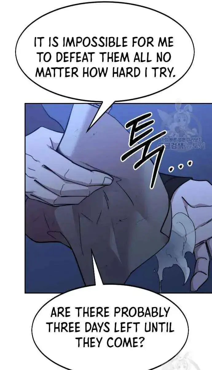 Return of the Mount Hua Sect Chapter 84 Page 22