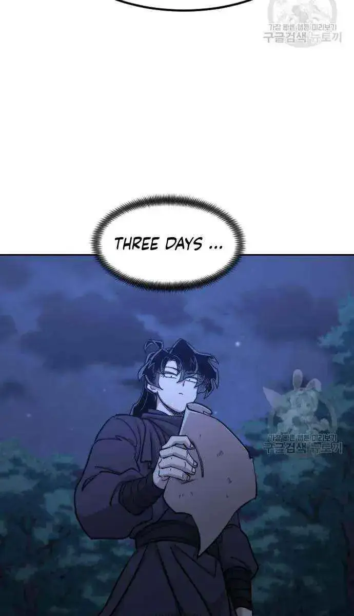 Return of the Mount Hua Sect Chapter 84 Page 23